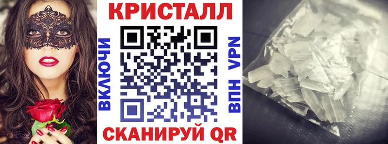 АМФ VHQ  ОМГ ОМГ ONION  Вятские Поляны 
