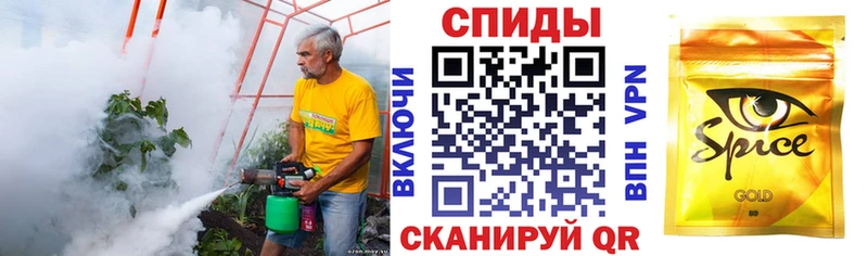 сайты даркнета официальный сайт  Вятские Поляны  БУТИРАТ 99% 