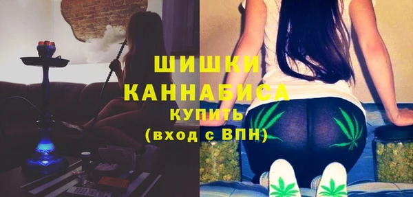 герыч Верхний Тагил