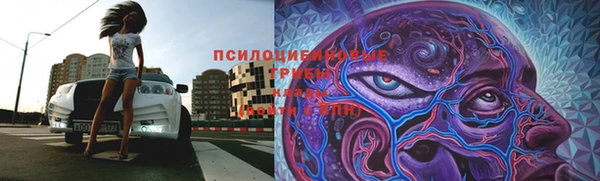 мефедрон VHQ Верхнеуральск