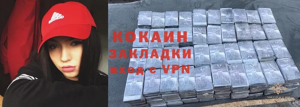 мефедрон VHQ Верхнеуральск