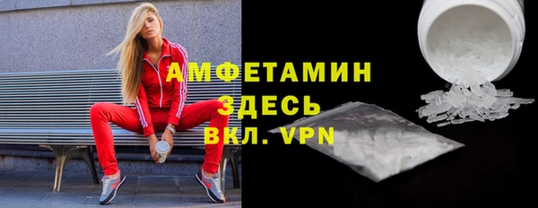мефедрон VHQ Верхнеуральск