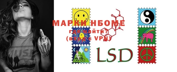 мефедрон VHQ Верхнеуральск