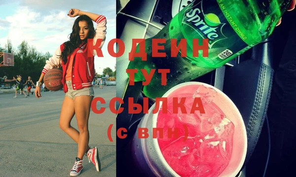 мефедрон VHQ Верхнеуральск