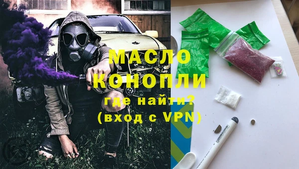 герыч Верхний Тагил
