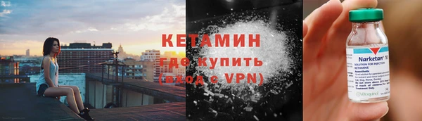 мефедрон VHQ Верхнеуральск