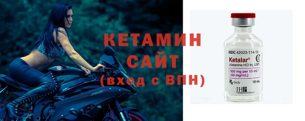 герыч Верхний Тагил