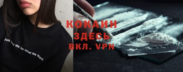 мефедрон VHQ Верхнеуральск