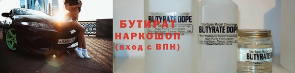 мефедрон VHQ Верхнеуральск