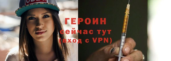 мефедрон VHQ Верхнеуральск