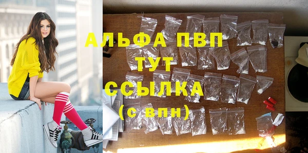 мефедрон VHQ Верхнеуральск