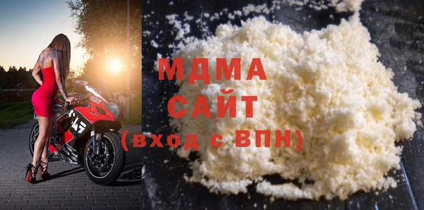 мефедрон VHQ Верхнеуральск