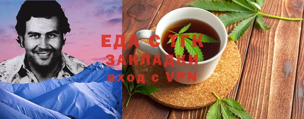 мефедрон VHQ Верхнеуральск