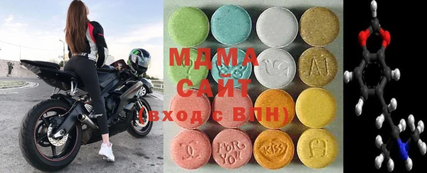 герыч Верхний Тагил