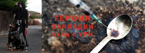 мефедрон VHQ Верхнеуральск