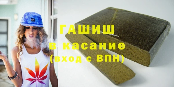 мефедрон VHQ Верхнеуральск