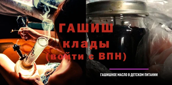 мефедрон VHQ Верхнеуральск