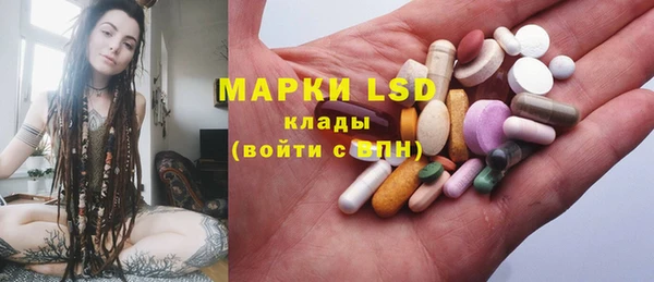 герыч Верхний Тагил