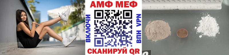 ОМГ ОМГ ТОР  Вятские Поляны  Первитин мет  где купить наркоту 